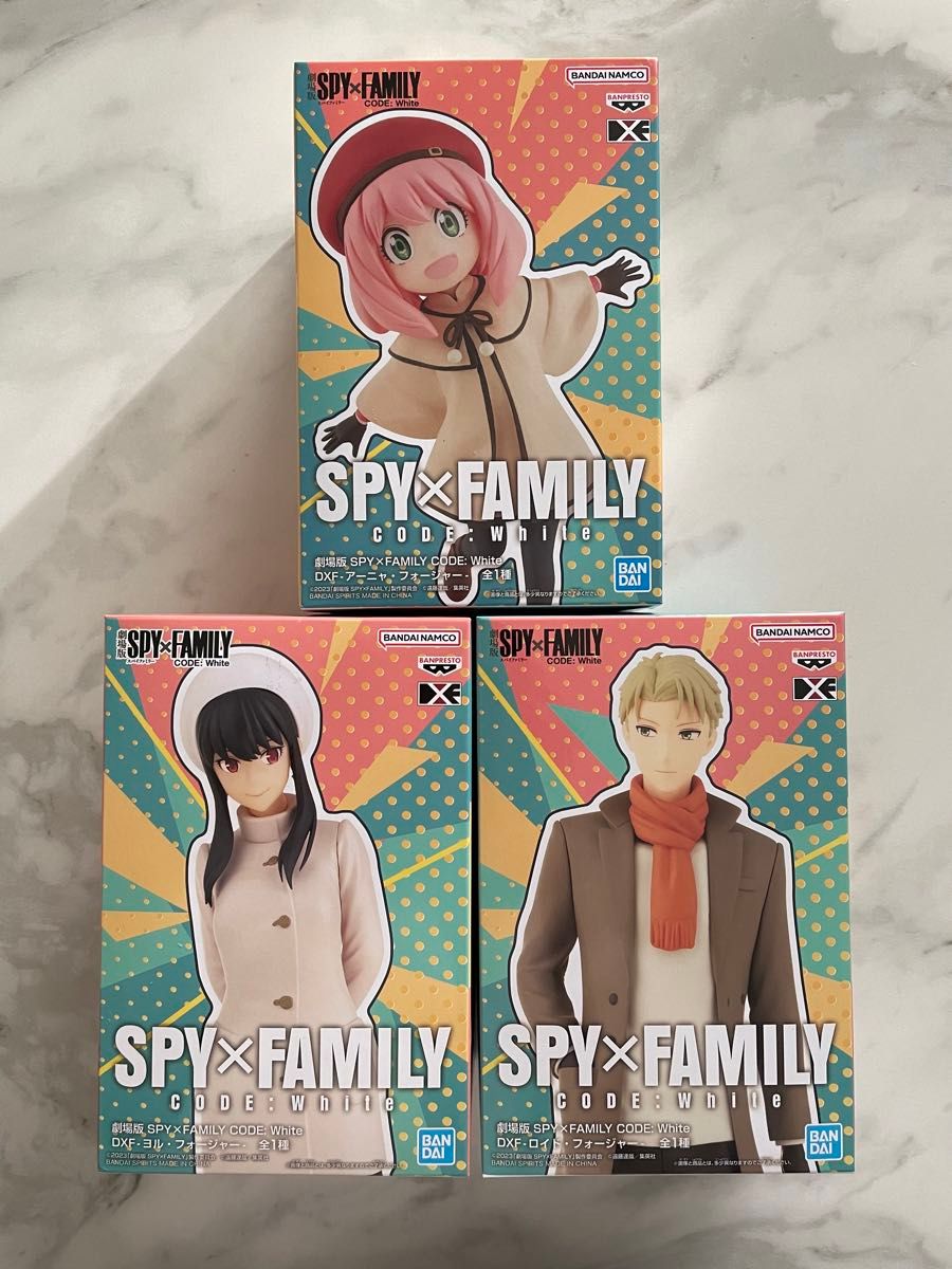 SPY×FAMILY  スパイファミリー　フィギュア　３種セット　CODE White