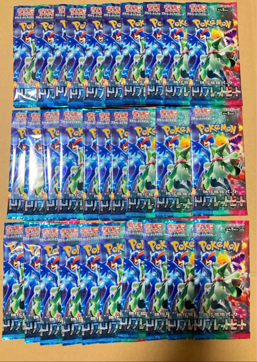 ポケモンカード トリプレットビート|Yahoo!フリマ(旧PayPayフリマ)