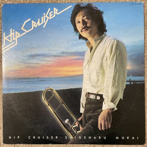 Shigeharu Mukai - Hip Cruiser - Better Days ■ 向井滋春 和ジャズ_画像1