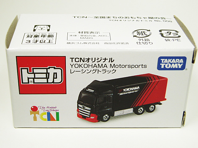 ■トミカ■YOKOHAMA Motorsports レーシングトラック（TCNオリジナル）ヨコハマタイヤ ADVAN アドバン 横浜_画像1