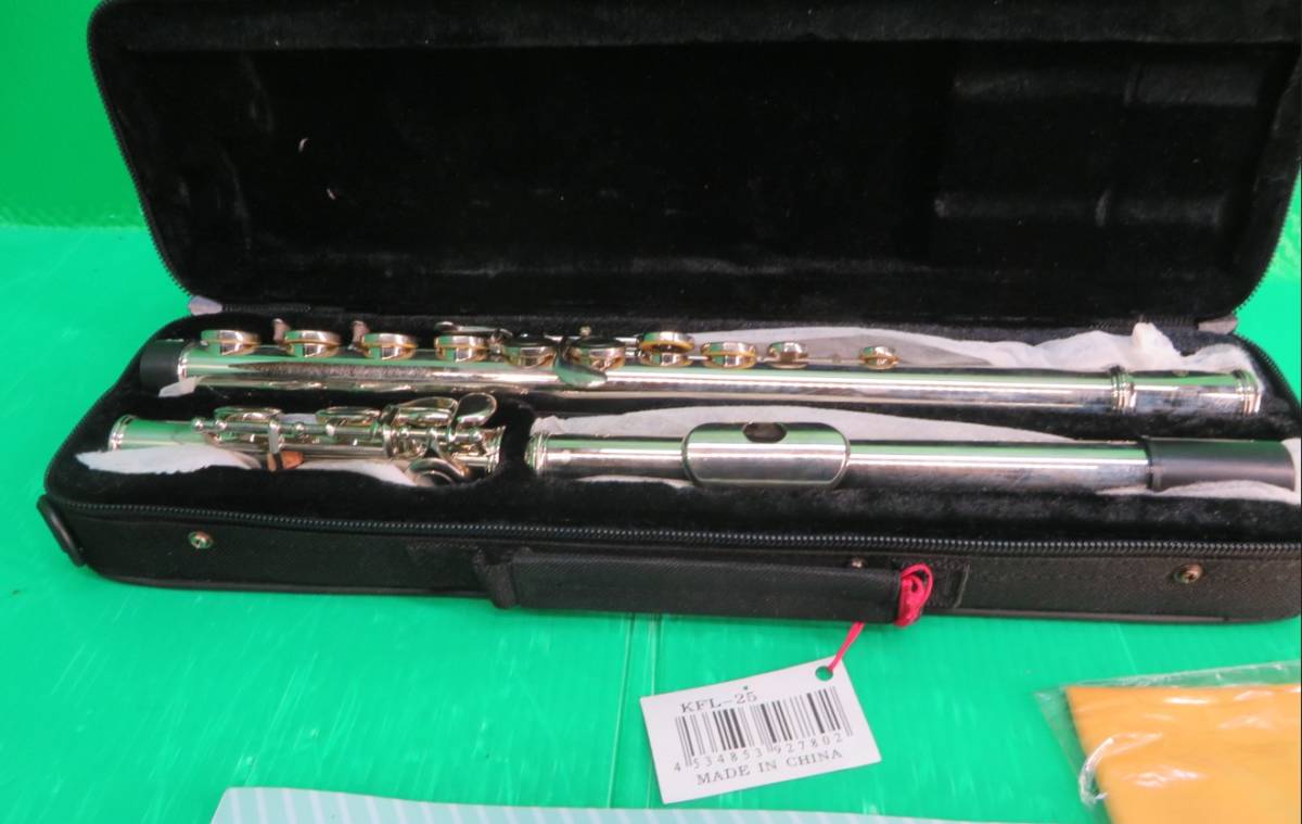 Z-2730■Kaerntner Flute KFL-25 ケルントナー フルート 金管楽器 キャリングケース、付属品_画像2