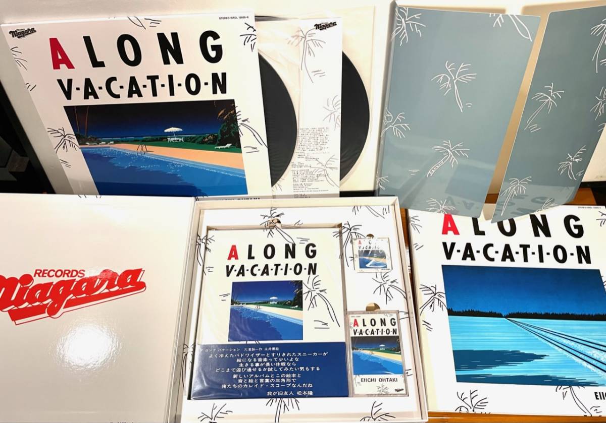 大滝詠一　A LONG VACATION VOX 4CD+Blu-ray Disc+2LP+カセットテープ+ブックレット+イラストブック+ナイアガラ福袋　完全限定盤_画像4