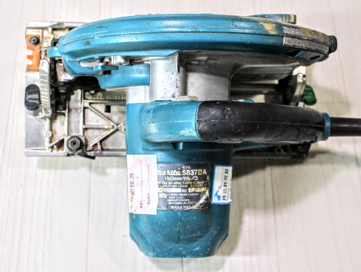 【動作確認済み】マキタ 190mm 丸ノコ 5837BA Makita 丸鋸 まるのこ 切断機 木工用 電動工具 電源コード補修跡あり 本体のみ　17KT173-80_画像6