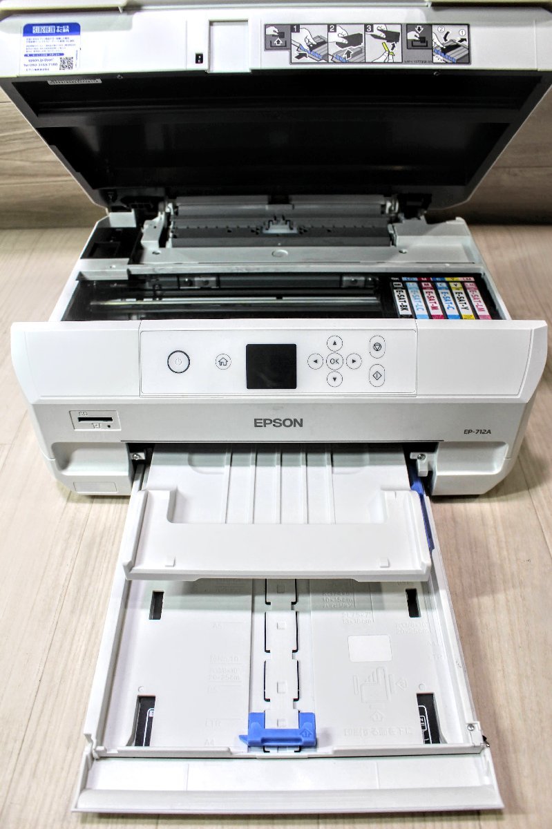 ☆動作品☆EPSON エプソン　カラリオプリンター　EP-712A　電源コード付属　2020年製　M1169_画像9