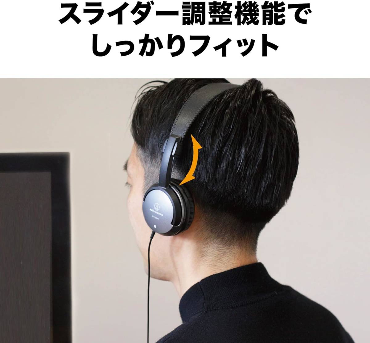  audio-technica ヘッドホン ATH-250AV 音楽・映画観賞用 軽量 3.5mm接続 ブラック_画像7