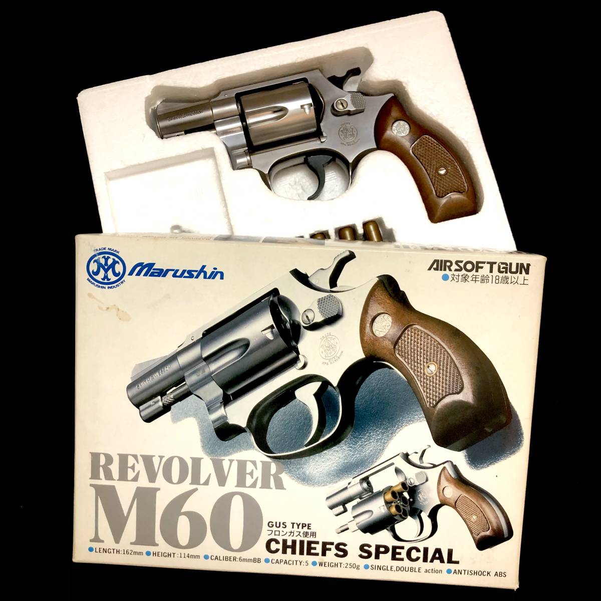Bibian 比比昂- Marushin マルシンREVOLVER リボルバーM60 Bibian 比比昂- Marushin マルシンREVOLVER リボルバーM60