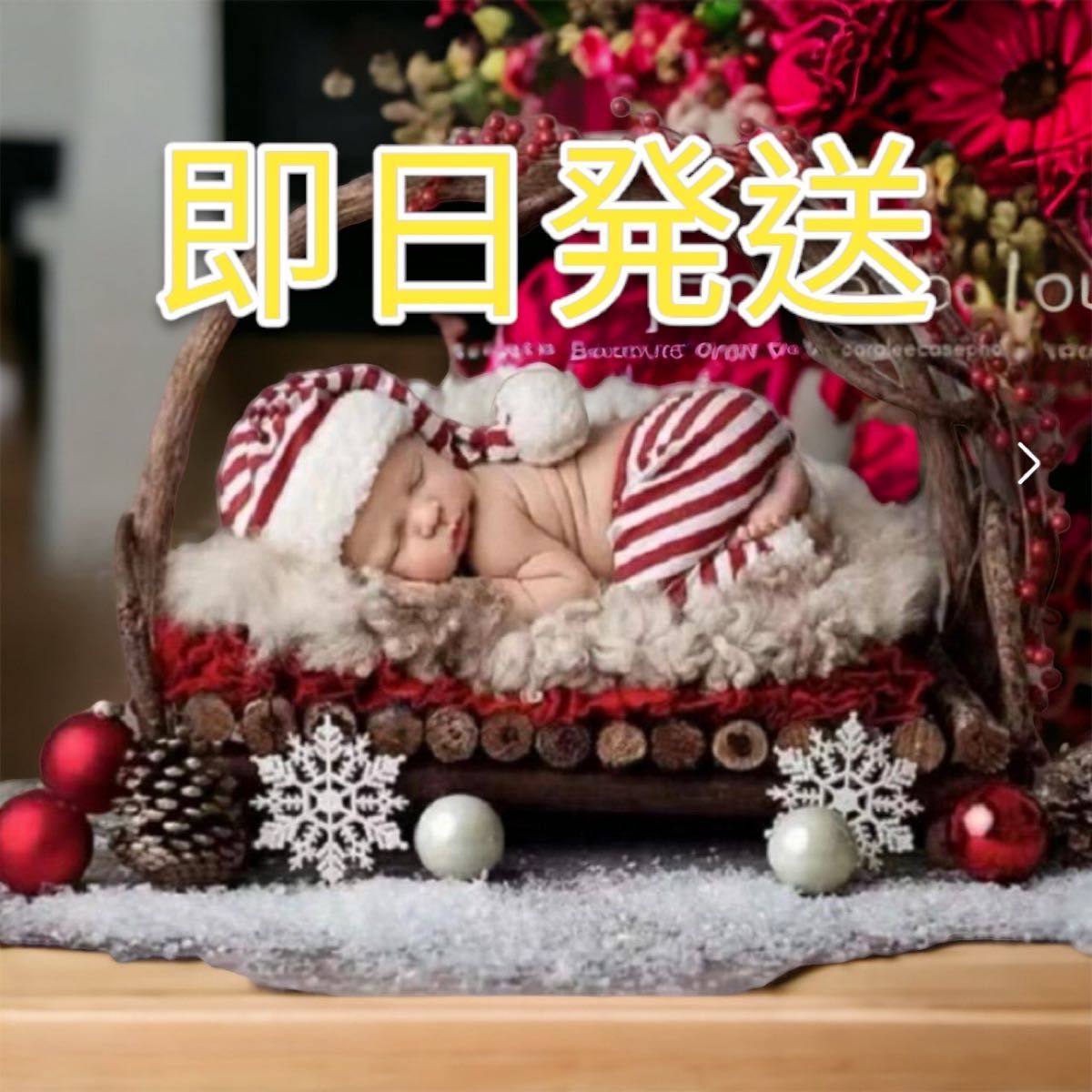 クリスマスシーズンに可愛い1枚を！！新生児　冬　ベビー　撮影　ニューボーンフォト　サンタ衣装　クリスマス