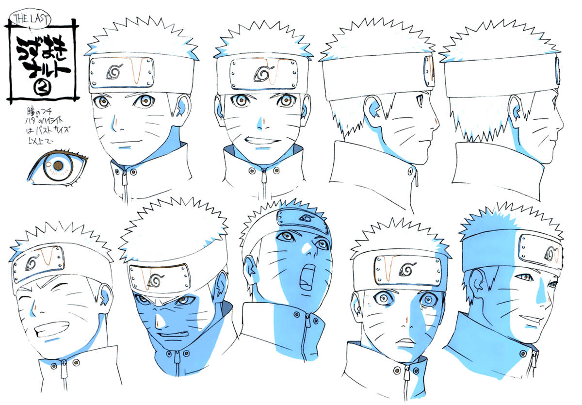 24枚 　The Last Naruto the Movie　ナルト　設定資料集　　【検索用】アニメスタッフ用設定　SETTEI_画像1