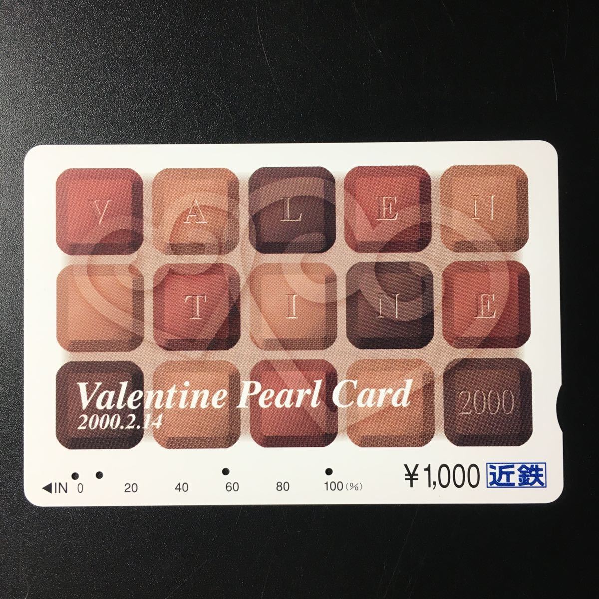 近鉄/記念カードー2000「バレンタイン(Valentine)」パールカード(使用済/スルッとKANSAI)_画像1