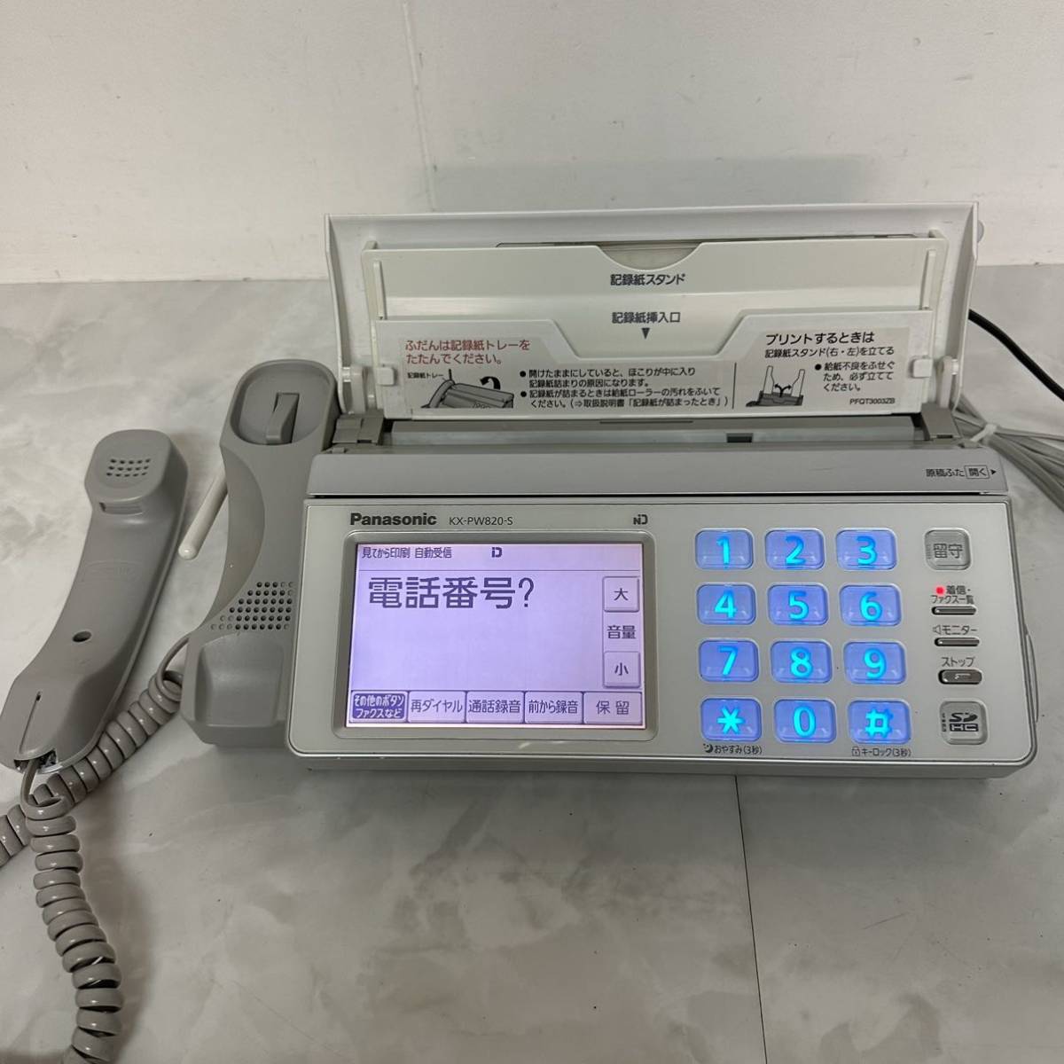 Y365★ Panasonic KX-PW820-S ファックス 電話機_画像4