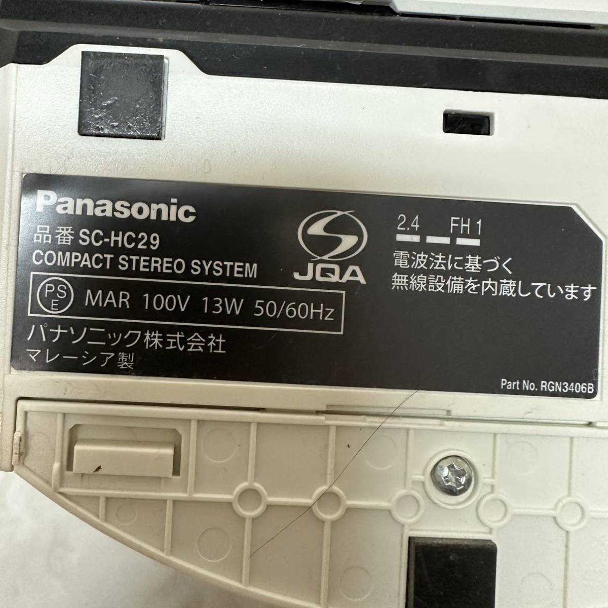 Y353★ Panasonic パナソニック コンパクトステレオシステム SC-HC29_画像7