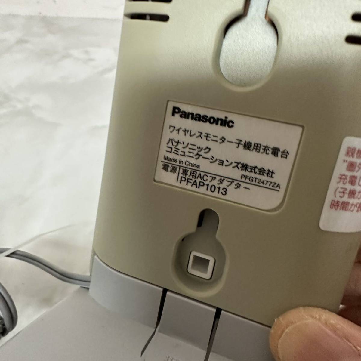 Y382★ Panasonic ワイヤレスモニター 子機　VL-W600 充電台　アダプタ PFAP1013 　　_画像6