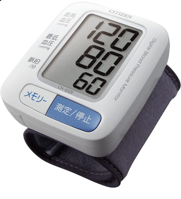  Citizen wrist type hemadynamometer CH-650F white CITIZEN blood pressure measurement hemadynamometer 