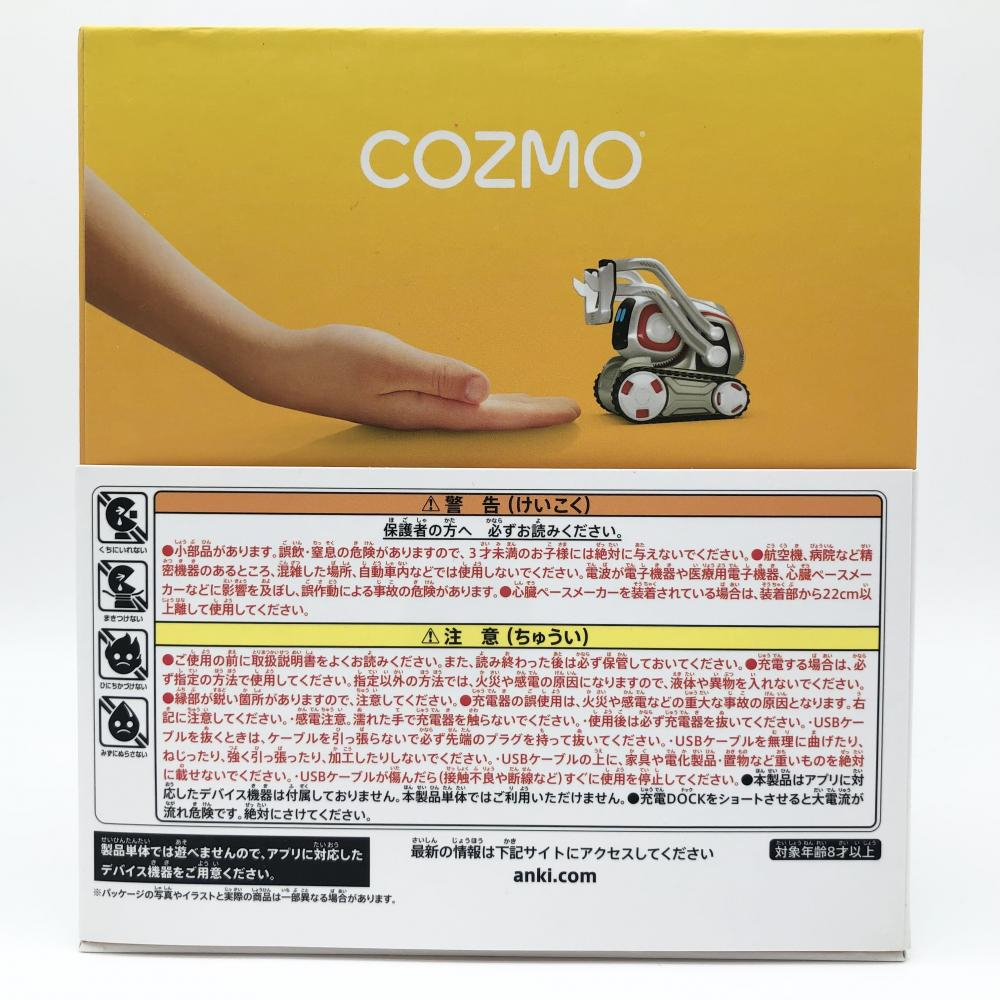 【中古】未開封 タカラトミー COZMO コズモ AIロボット[240017596639]_画像2