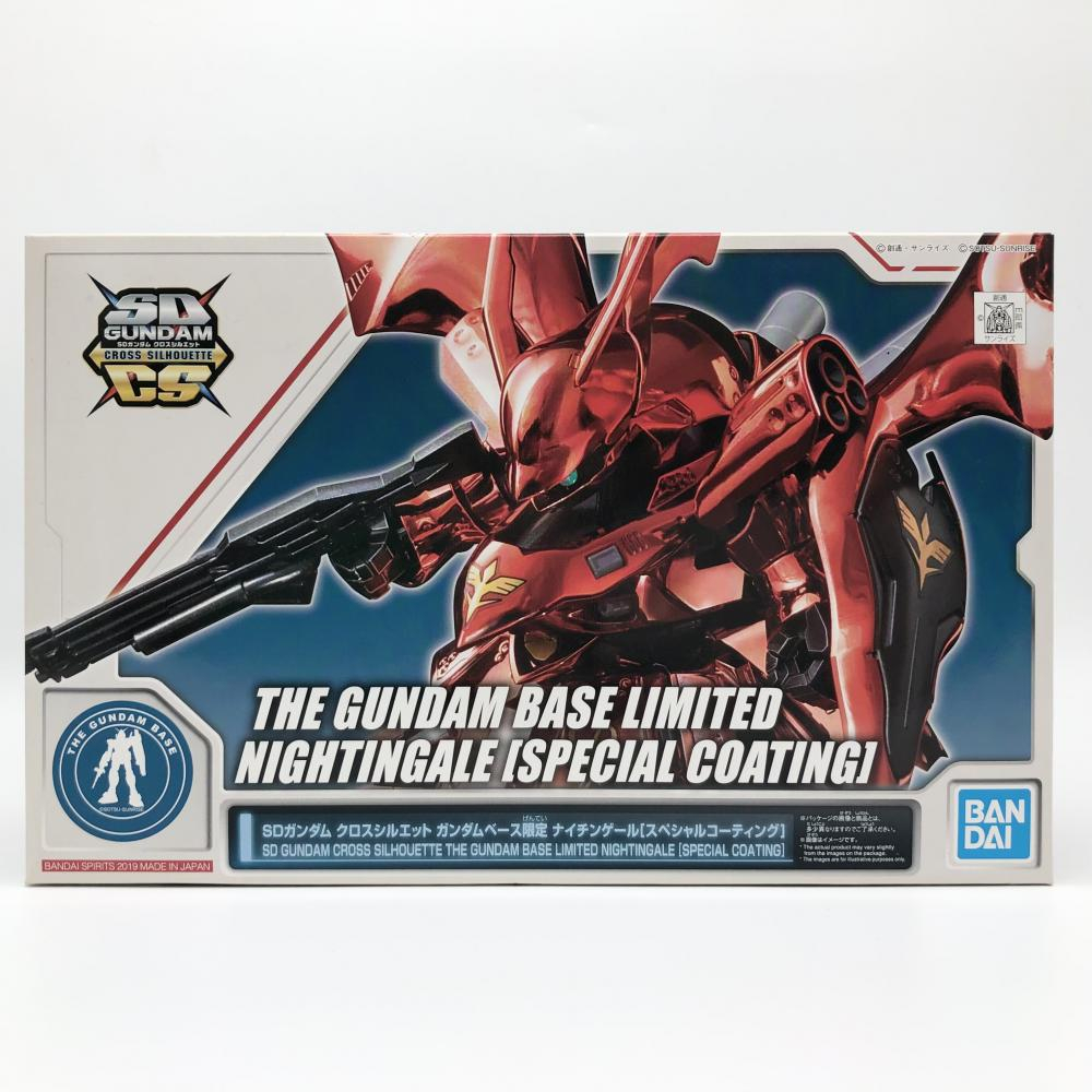 【中古】未組立 ガンダムベース限定 SDガンダム クロスシルエット ナイチンゲール スペシャルコーティング[240017600400]