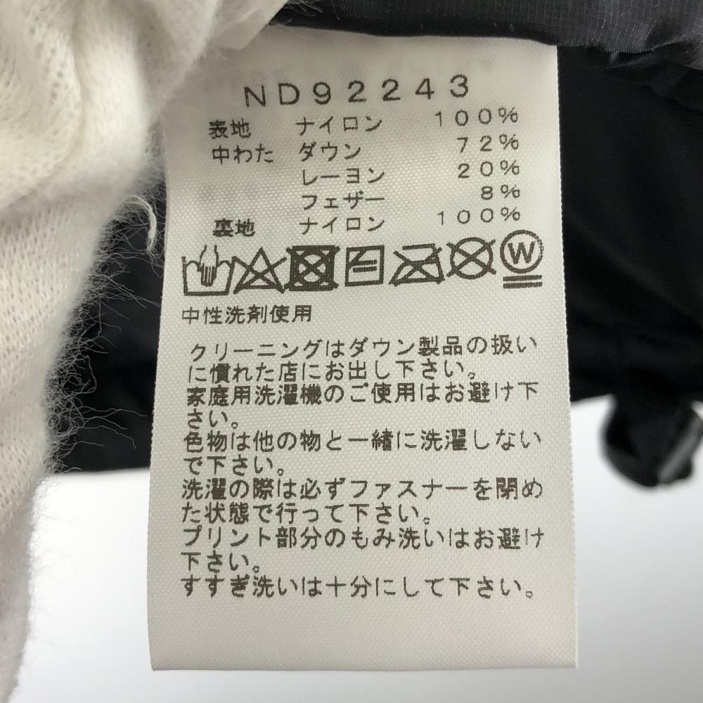 【中古】THE NORTH FACE アコンカグアダウンベスト サイズL ブラック ND92243 ザノースフェイス[240017599670]_画像5