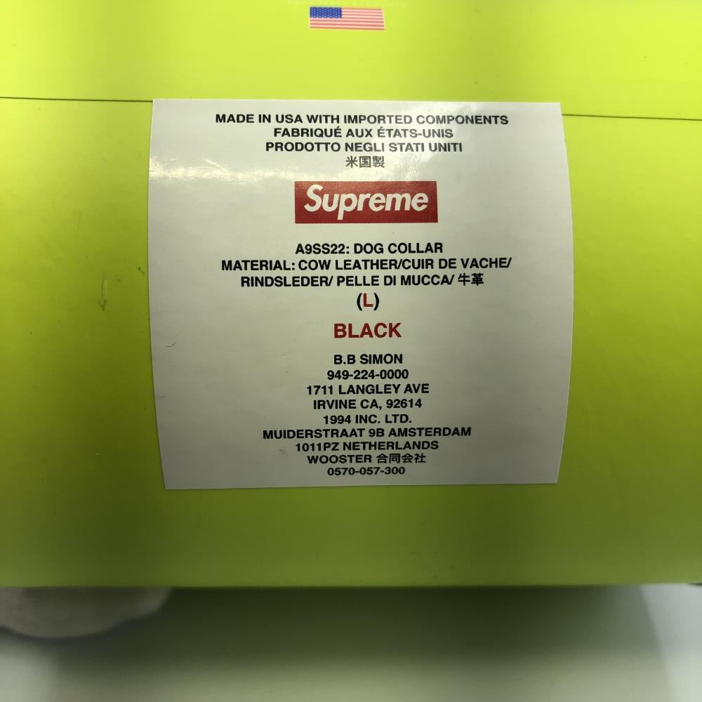 【中古】SUPREME × B.B Simon Studded bag collor サイズL Black シュプリーム ビービーサイモン ハーネス[240017592174]_画像7