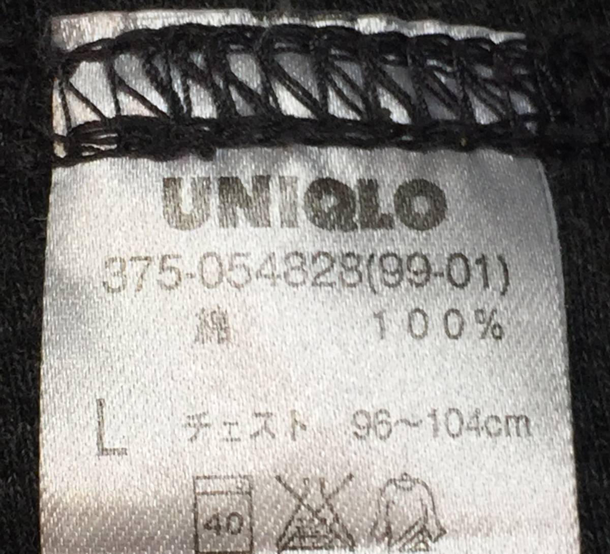2F-400 UNIQLO　ユニクロ　クルーネックT　アンダーシャツ　メンズ ダークグレー Lサイズ_画像5