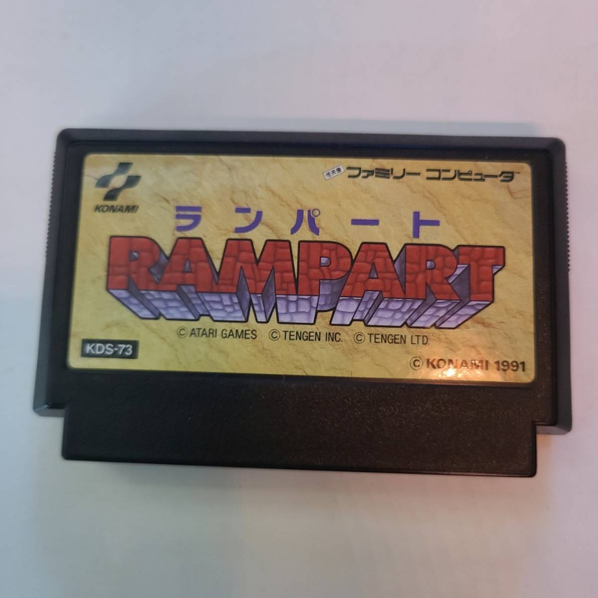 FC-22 ランパート RAMPART コナミ ファミリーコンピュータ ファミコンソフト 懐かしのあのゲーム 海外でも人気の画像1