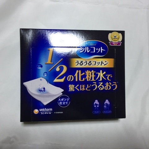 1円スタート　おすすめ　うるうるコットン 新品 ユニ・チャーム シルコット 40枚×2箱セット 　たくさんあります　肌に優しい_画像2