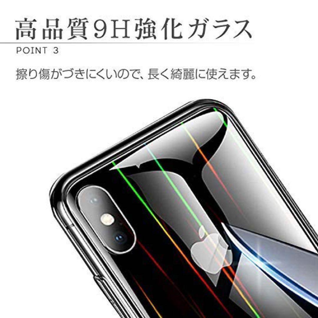 iPhone 12/12Pro クリア スマホケース オーロラ