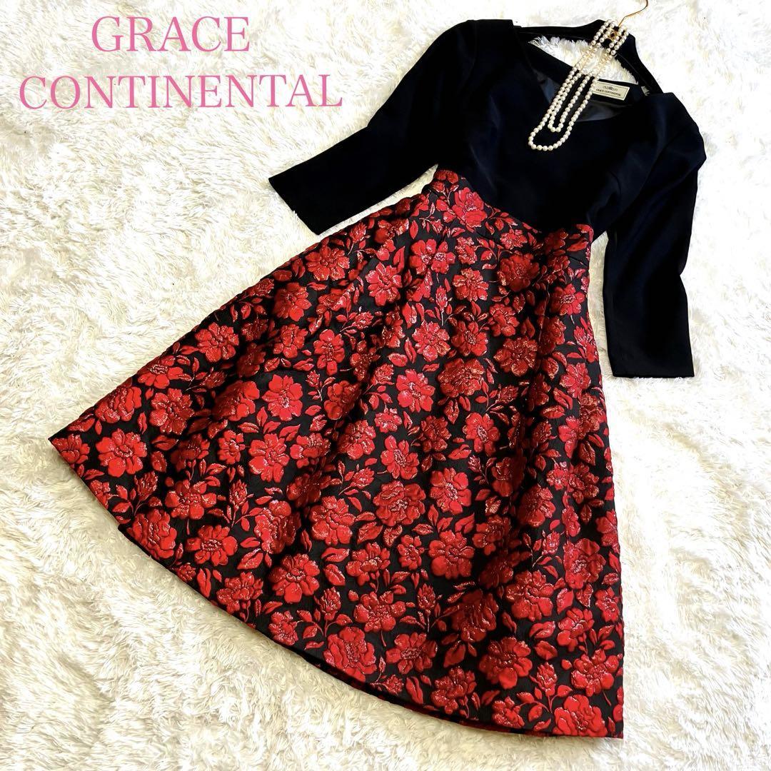 美品 GRACE CONTINENTAL グレースコンチネンタル ワンピース 36 S A