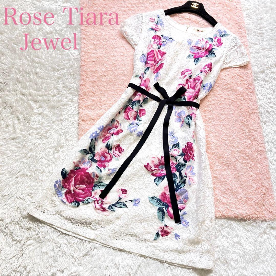 美品 Rose Tiara Jewelローズティアラ ジュエル46 2XL 大きいサイズ 総