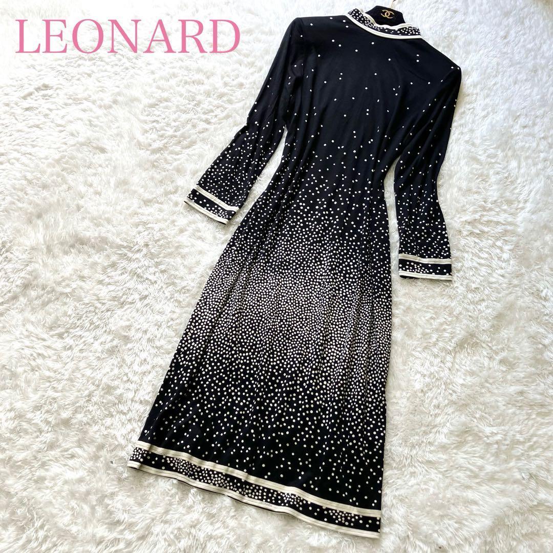 美品 LEONARD レオナール スタンドカラーロングワンピース L ブラック アイボリー ドット柄 シルク ウール 細見え 美シルエット_画像1