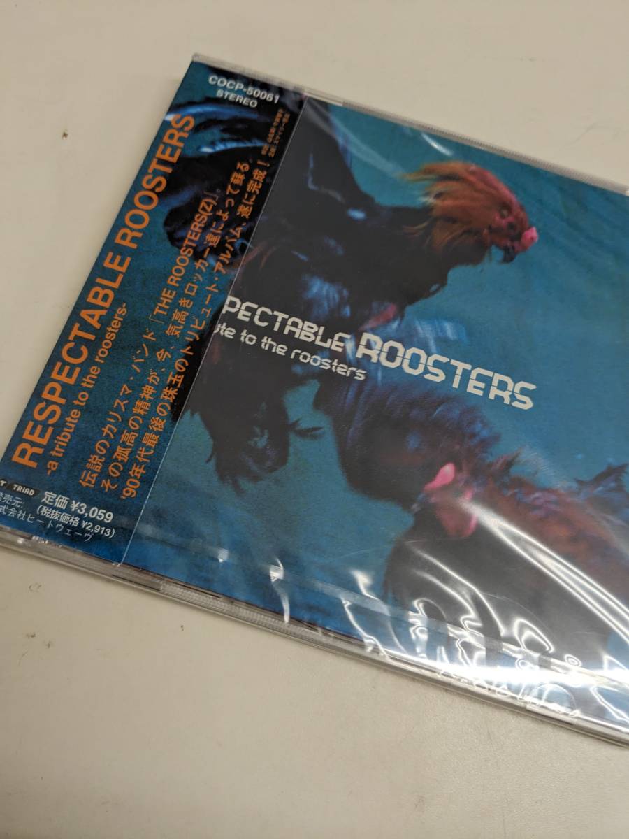 【FCD-1-72】新品/サンプル/見本盤 ルースターズ/RESPECTABLE ROOSTERS?A TRIBUTE TO THE ROOSTERS/日本コロムビア COCP50061□ CDの画像1