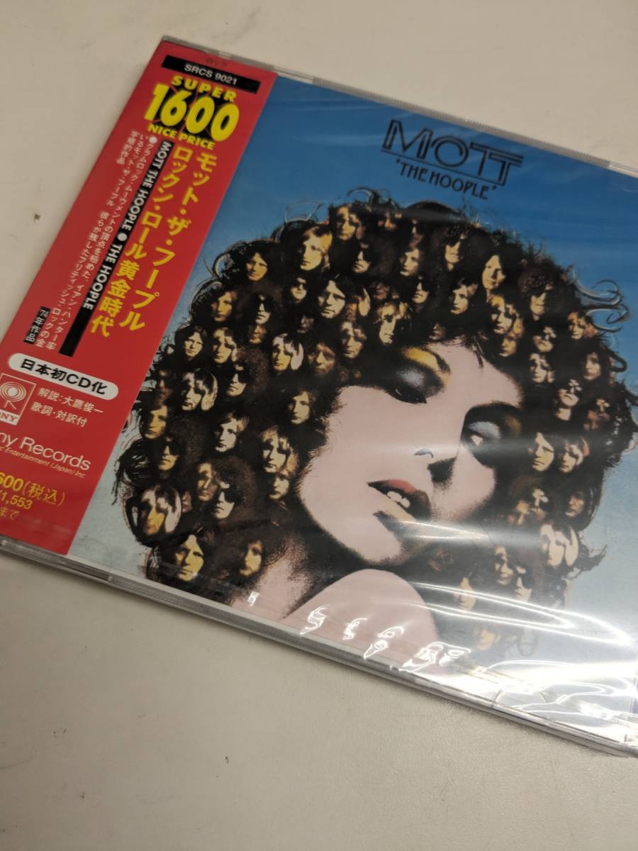 【FCD-1-89】MOTT THE HOOPLE/ロックン・ロール黄金時代 THE HOOPLE 帯付CD SONY SRCS902_画像1