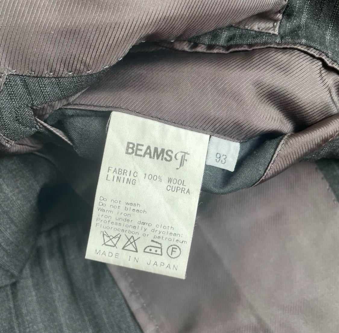 BEAMS F ビームスエフ セットアップ スーツ ストライプ 段返り3B