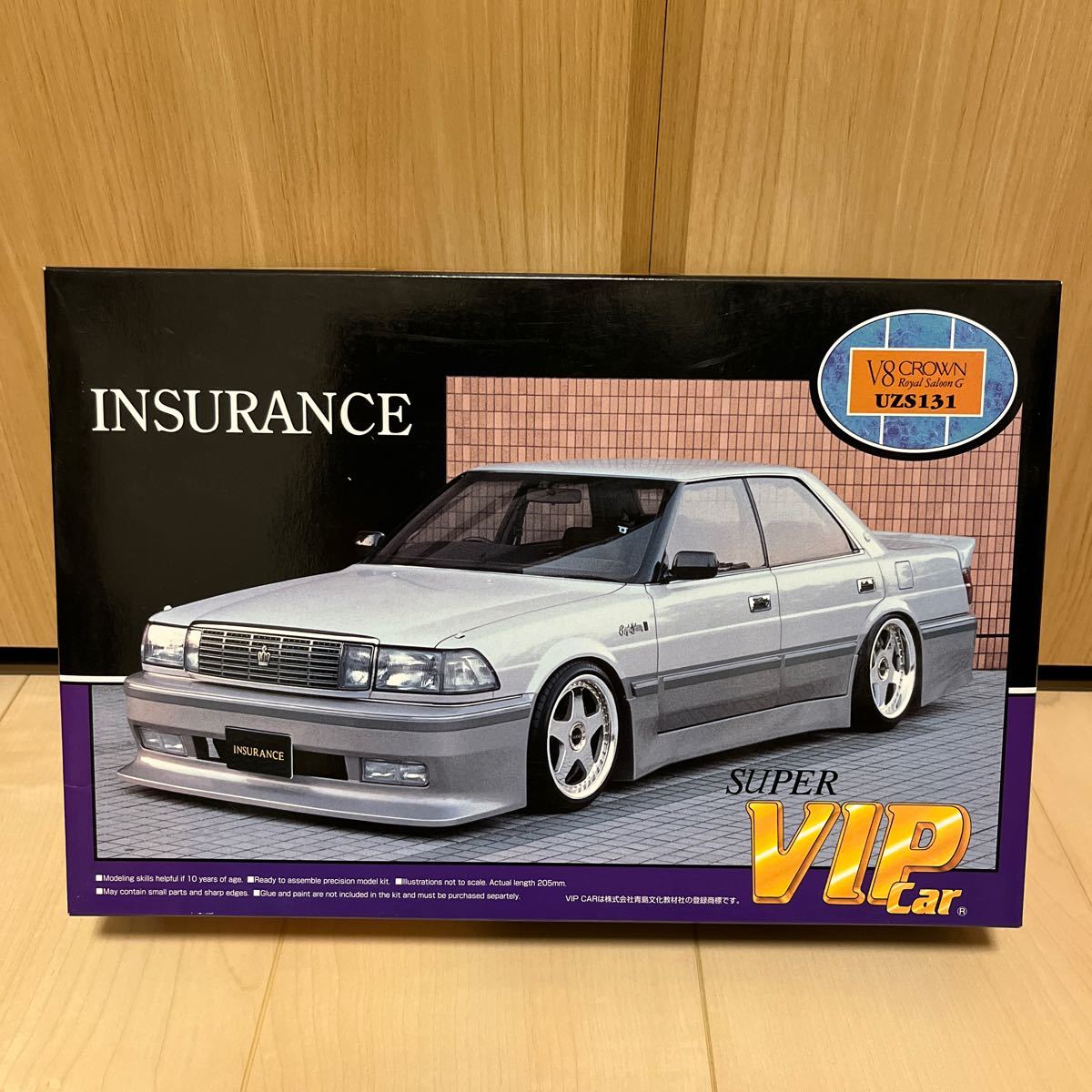 新品未開封　アオシマ 1/24 インシュランス　V8クラウン　UZS131 スーパーVIPカー　13クラウン_画像1