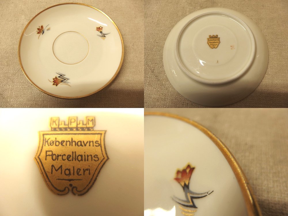 1230286w【Kobenhavns Porcellains Maleri カップ＆ソーサー １客】デンマーク/コペンハーゲン/ポーセリン/マレリ/花柄/金彩/中古品_画像9