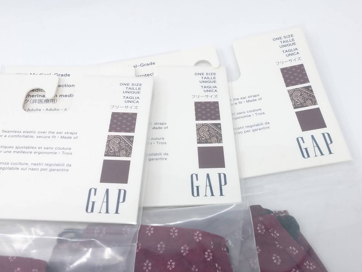 ギャップ GAP マスク 3枚入り×3 布マスク コットン ZZIOZEKY_画像3