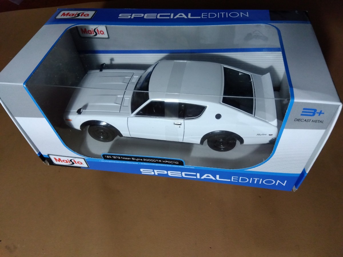 マイスト1/24☆日産スカイラインGT-R/旧車/ダイキャスト/ミニカー_画像1