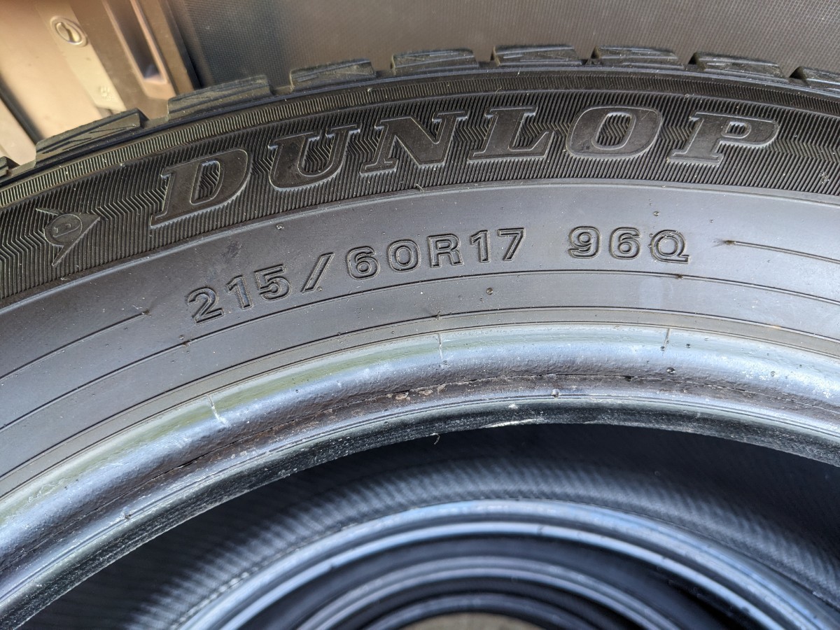 室内保管！　■215/60R17 96Q 4本 DUNLOP WINTER MAXX 01 スタッドレス 冬 アルファード エスティマ CH-R RAV4 エクストレイル RVR MPV等に_画像8