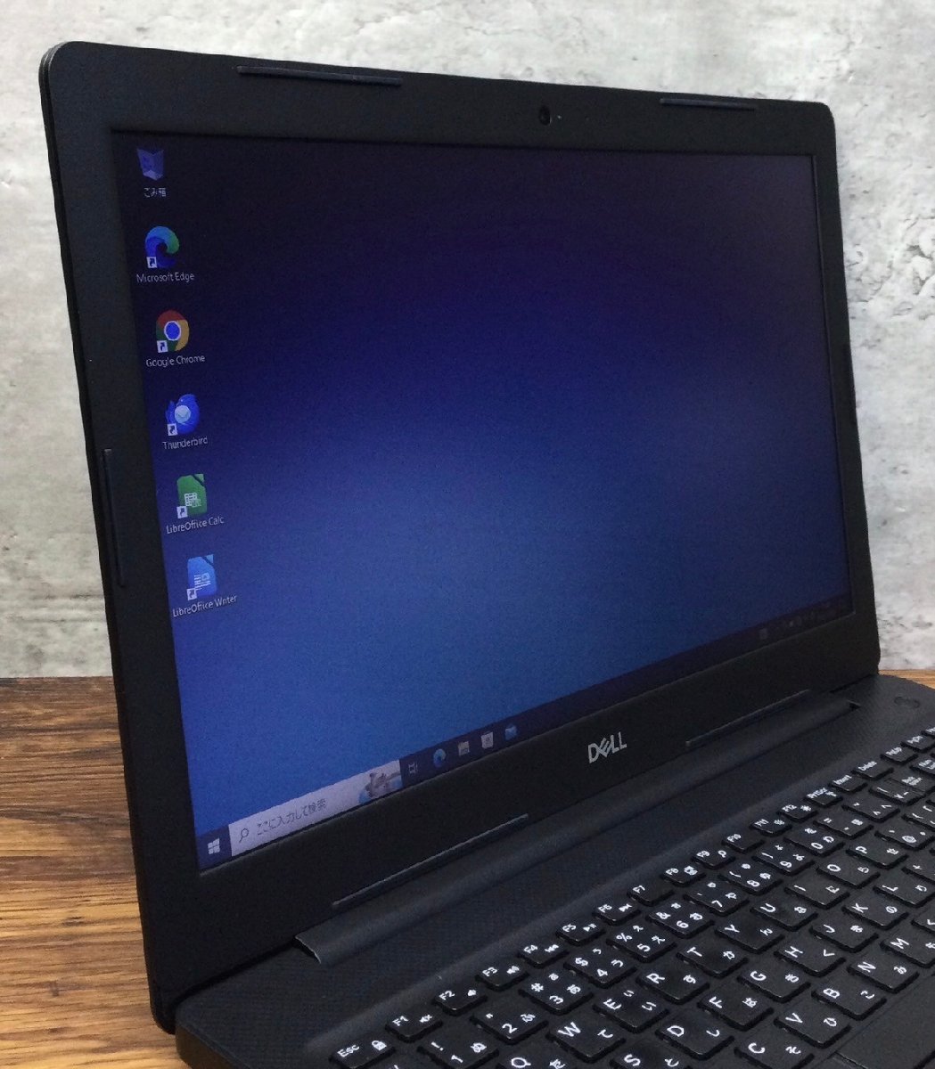 1円～ ●DELL VOSTRO 3580 / Core i5 8265U (1.60GHz) / メモリ 8GB / NVMe SSD 256GB / DVD / 15.6型 フルHD (1920×1080) / Win10 Pro_画像2