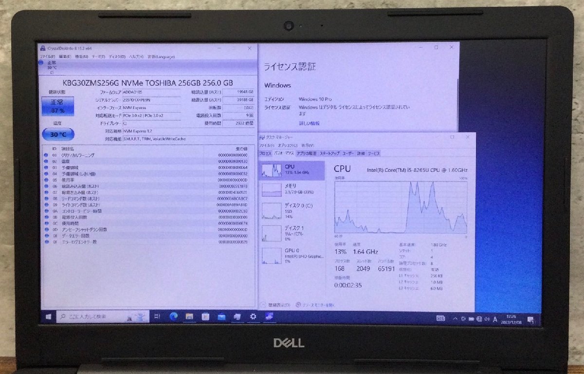 1円～ ●DELL VOSTRO 3580 / Core i5 8265U (1.60GHz) / メモリ 8GB / NVMe SSD 256GB / DVD / 15.6型 フルHD (1920×1080) / Win10 Pro_画像4