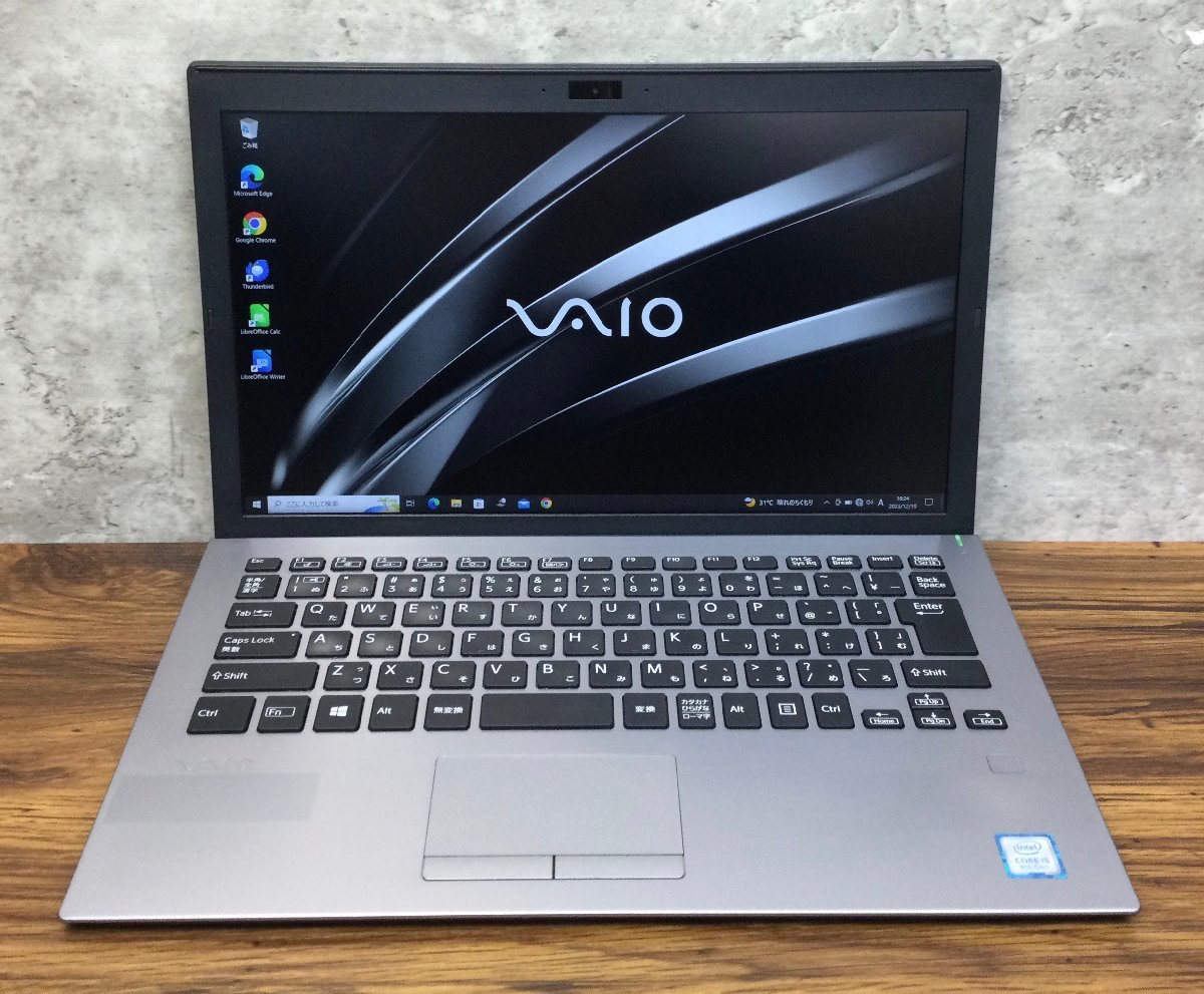 1円～ ●SONY VAIO Pro PG / Core i5 8250U (1.60GHz) / メモリ 8GB / SSD 256GB / 13.3型 フルHD (1920×1080) / Windows10 Pro 64bit_画像1