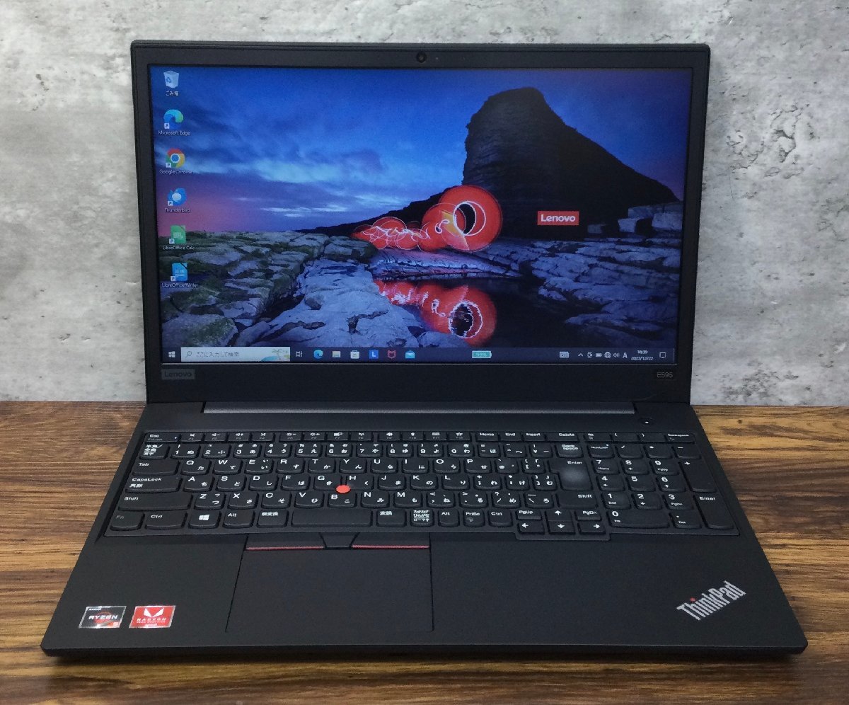 1円～ ●LENOVO THINKPAD E595 / Ryzen 5 3500U (2.10GHz) / メモリ 8GB / NVMe SSD 128GB / 15.6型 HD (1366×768) / Windows10 Pro 64bit_画像1