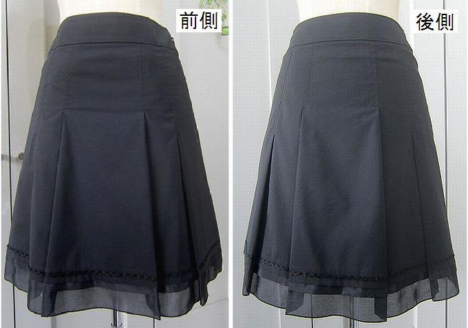コムサデモード　スカートスーツ　ストレッチ　ジャケット９　スカート７　日本製　クリーニング済　_画像7