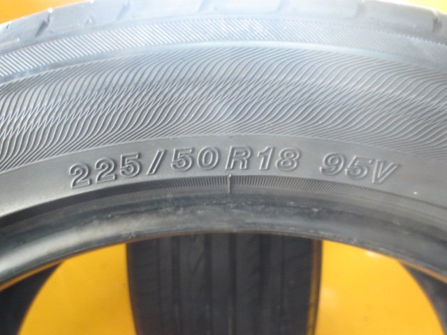 ☆スピスタ☆タイヤ　ヨコハマ　ADVAN dB decibel　225/50R18　2本　中古　18T1095　21_画像3