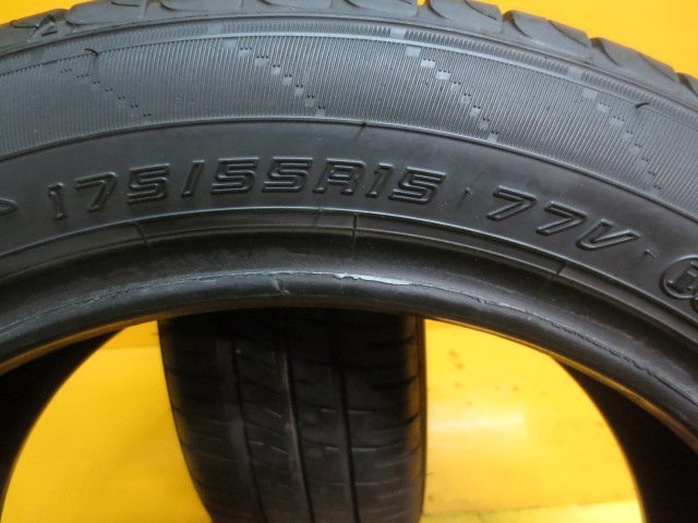 ☆スピスタ☆タイヤ　ダンロップ　ENASAVE EC204　175/55R15　2本　中古　15T1749　19_画像3