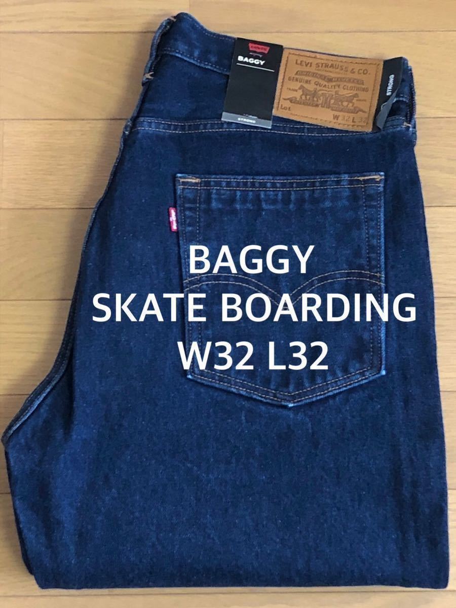 Levi's SKATEBOARDING SKATE BAGGY NEW MAD FRIGHT W32 L32_画像1