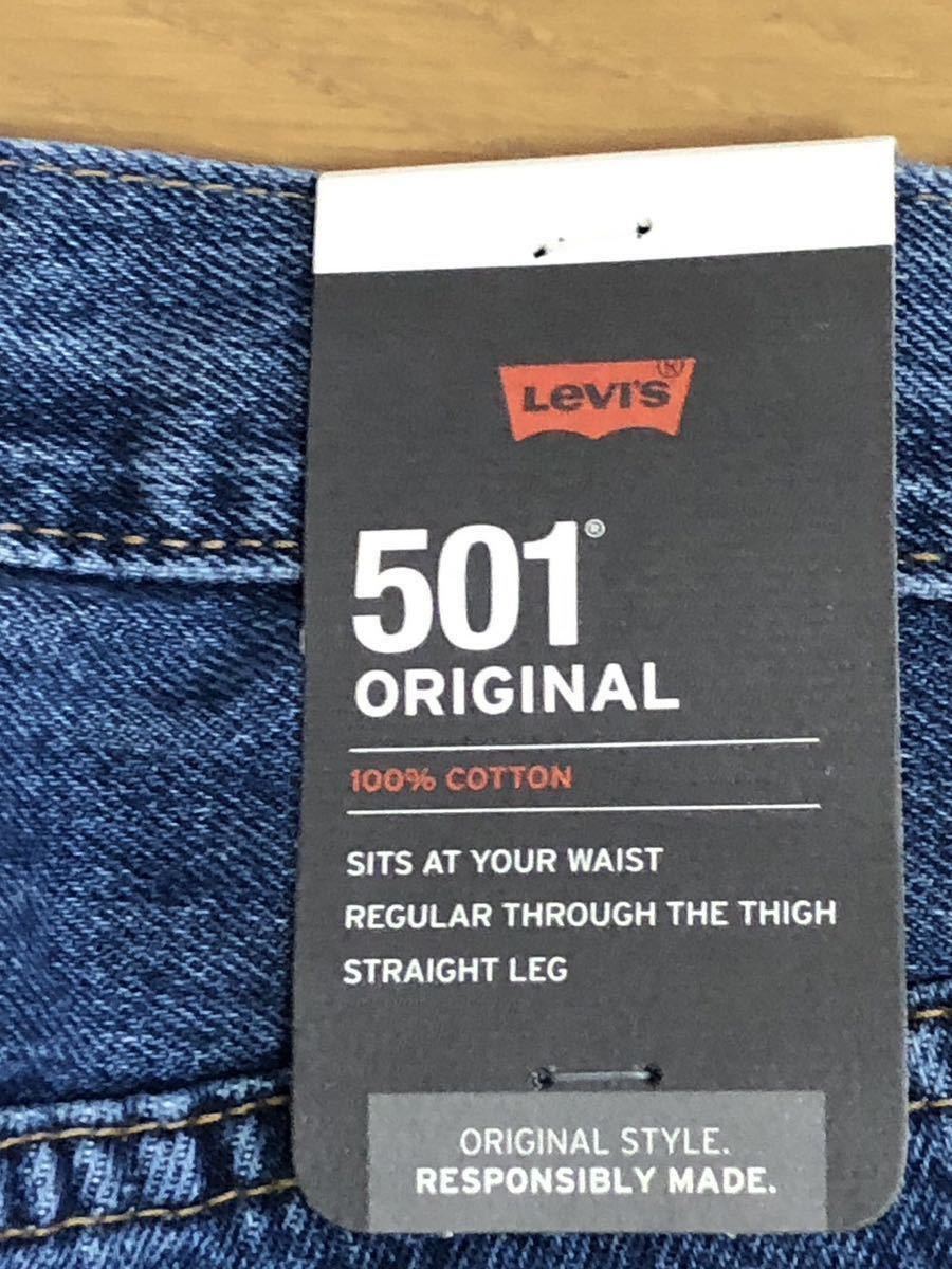 Levi's 501 ORIGINAL FIT STONEWASH W36 L30