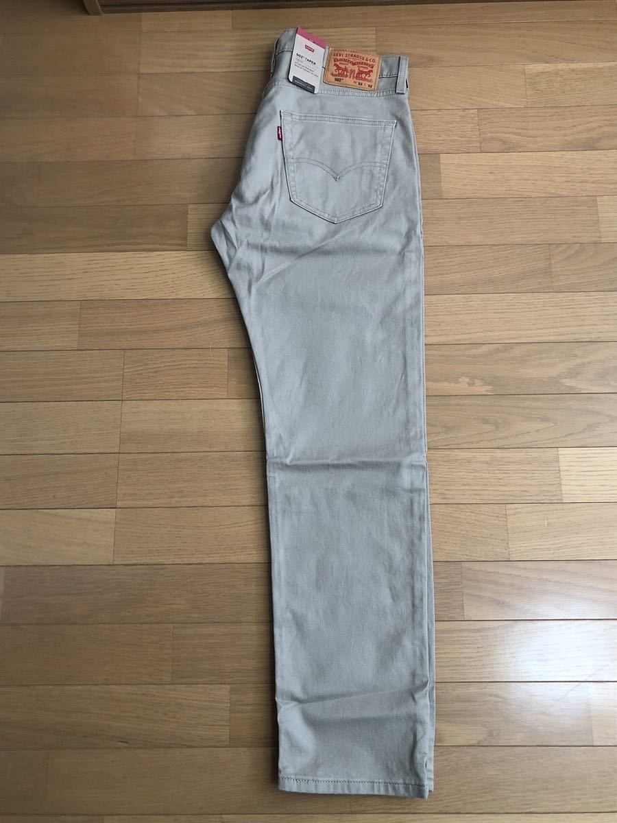 Levi's 502 TAPER TRUECHINO W33 L32_画像2