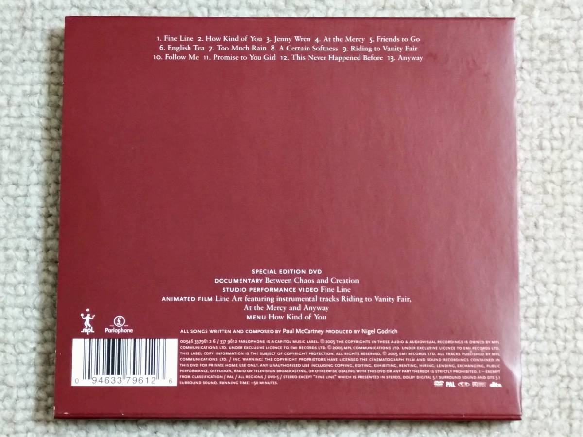 ●美品CD+DVD Paul McCartney/ポール・マッカートニー『Chaos and Creation in the Backyard - Special Edition』●EU輸入盤/2枚組_画像2