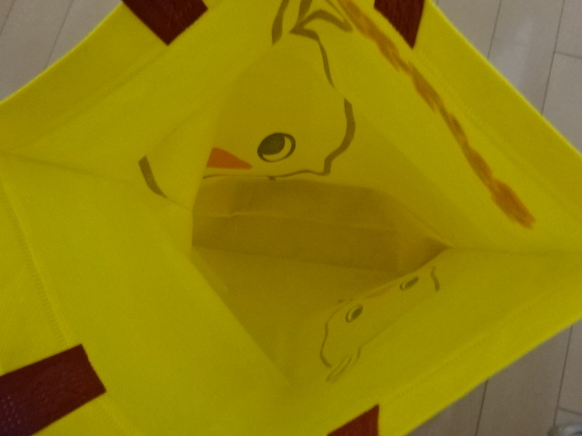  день Kiyoshi цыпленок Chan chi gold ramen герой eko задний большая сумка портфель chi gold ramen цыпленок 