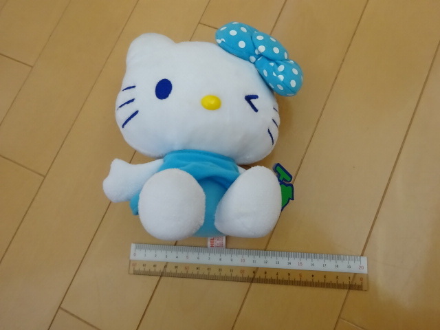 HELLO KITTY ハローキティ キティちゃん ぬいぐるみ サンリオ アミューズメント景品 2015年製