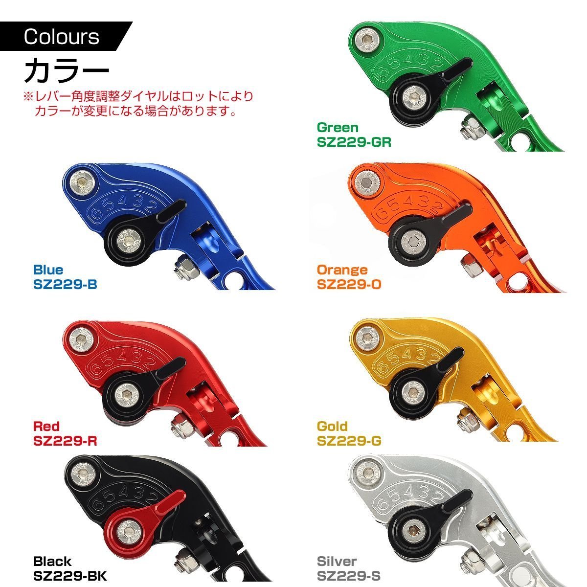 ブレーキ クラッチ レバーセット GPZ900R GPZ1100 ゼファー1100/RS ZZR1100/1200 ZX-9R ZX-11 ZRX1200R/ダエグ エリミネーター SZ229-G_画像6